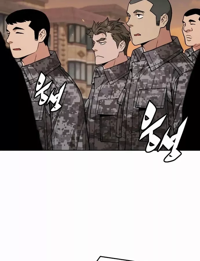 Thức Tỉnh Đầu Bếp Hậu Tận Thế: Chapter 42