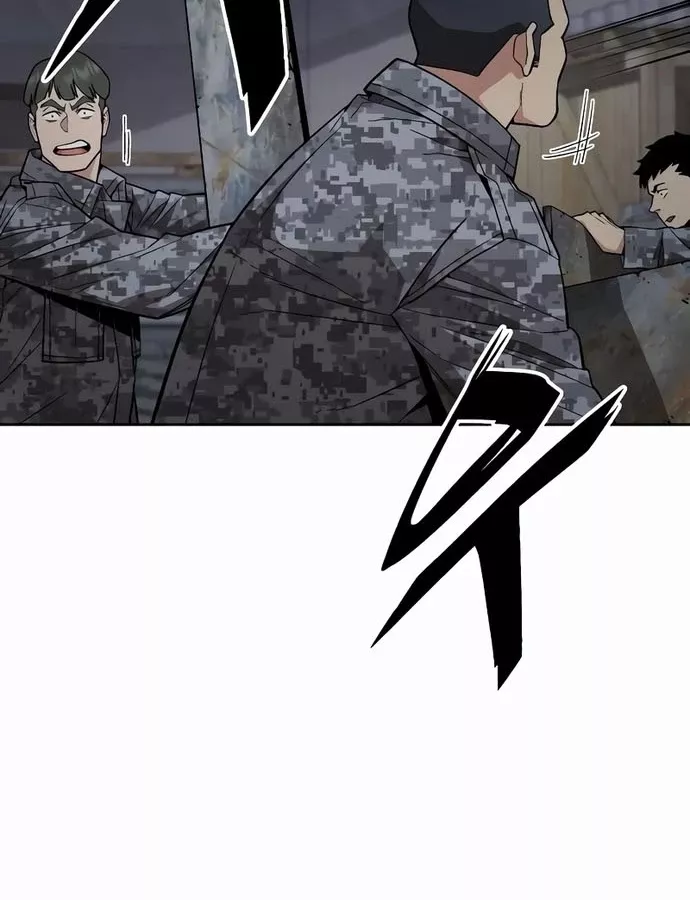 Thức Tỉnh Đầu Bếp Hậu Tận Thế: Chapter 43