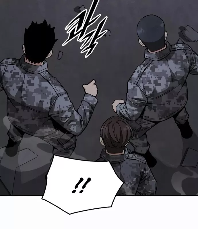 Thức Tỉnh Đầu Bếp Hậu Tận Thế: Chapter 45
