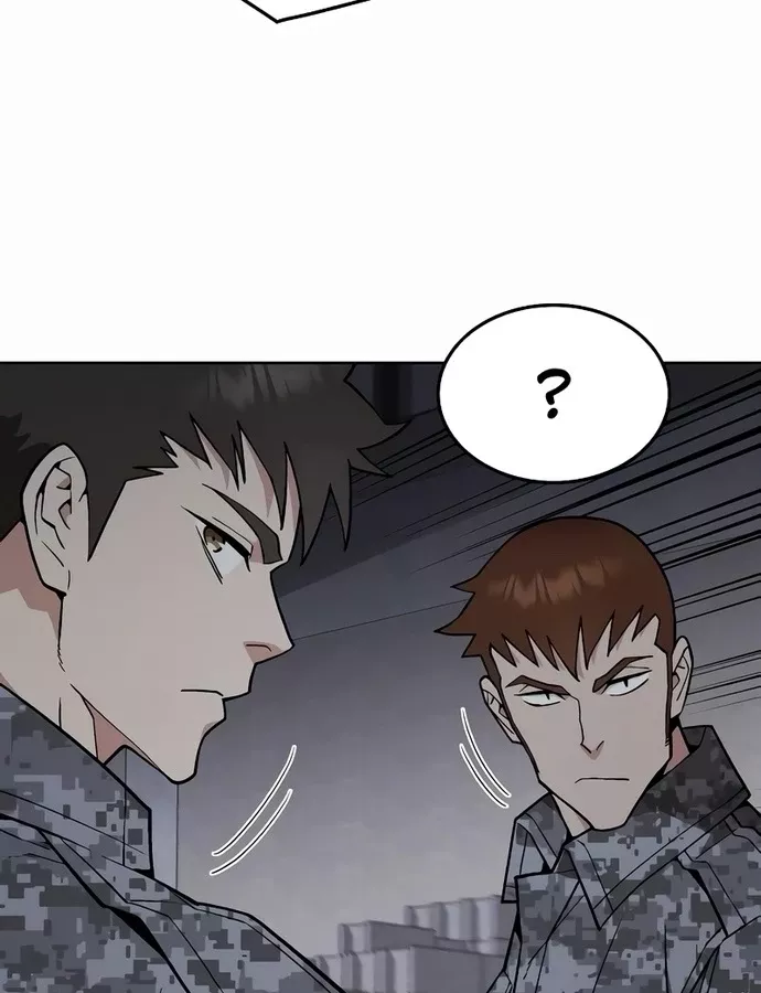 Thức Tỉnh Đầu Bếp Hậu Tận Thế: Chapter 45