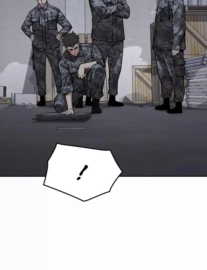 Thức Tỉnh Đầu Bếp Hậu Tận Thế: Chapter 45