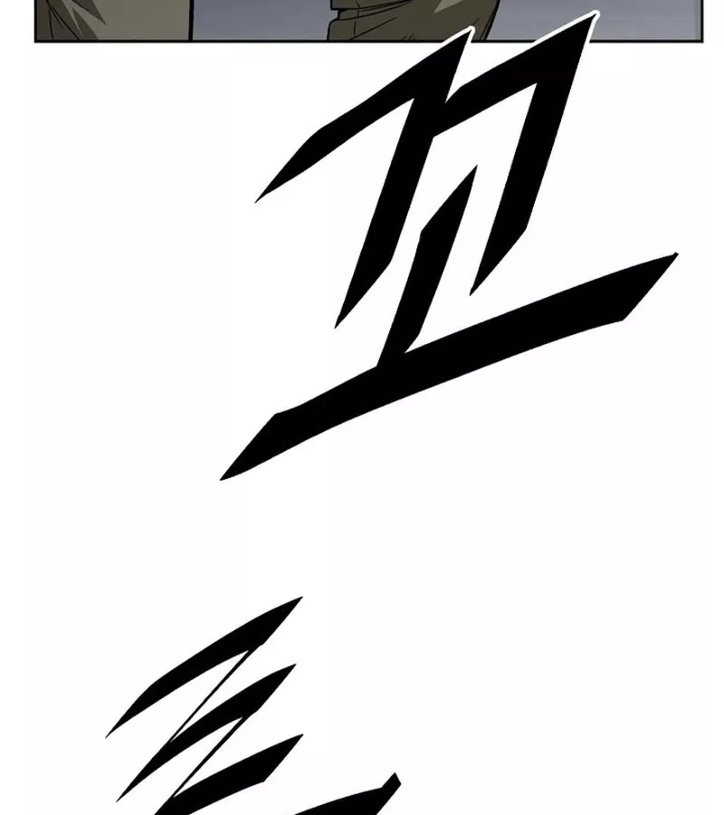 Thức Tỉnh Đầu Bếp Hậu Tận Thế: Chapter 47