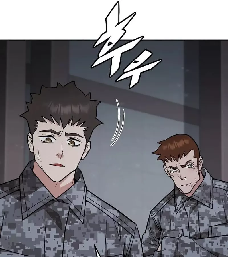 Thức Tỉnh Đầu Bếp Hậu Tận Thế: Chapter 47