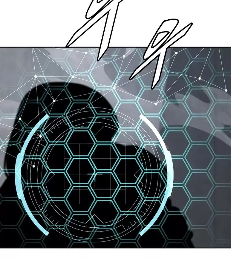 Thức Tỉnh Đầu Bếp Hậu Tận Thế: Chapter 47
