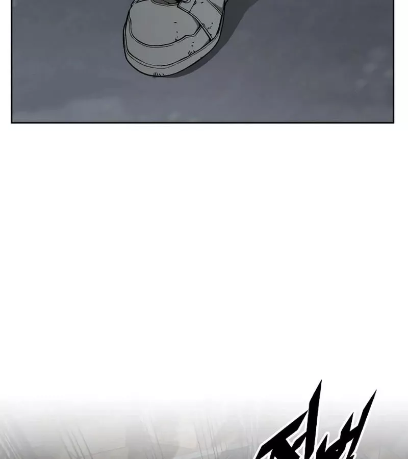 Thức Tỉnh Đầu Bếp Hậu Tận Thế: Chapter 47