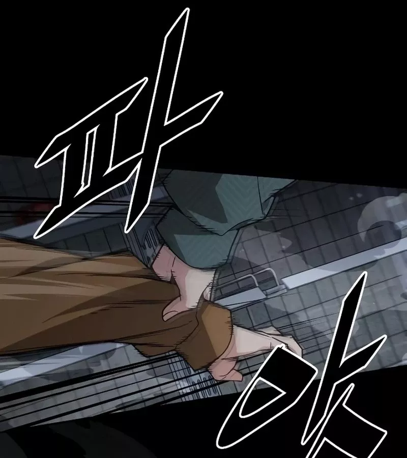 Thức Tỉnh Đầu Bếp Hậu Tận Thế: Chapter 47