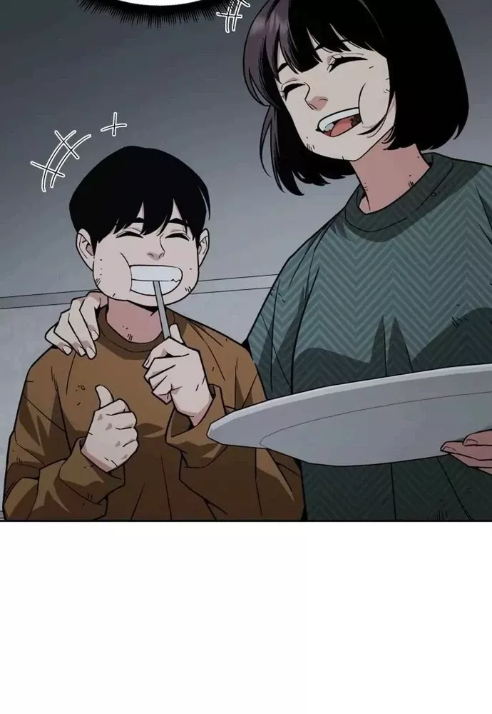 Thức Tỉnh Đầu Bếp Hậu Tận Thế: Chapter 48