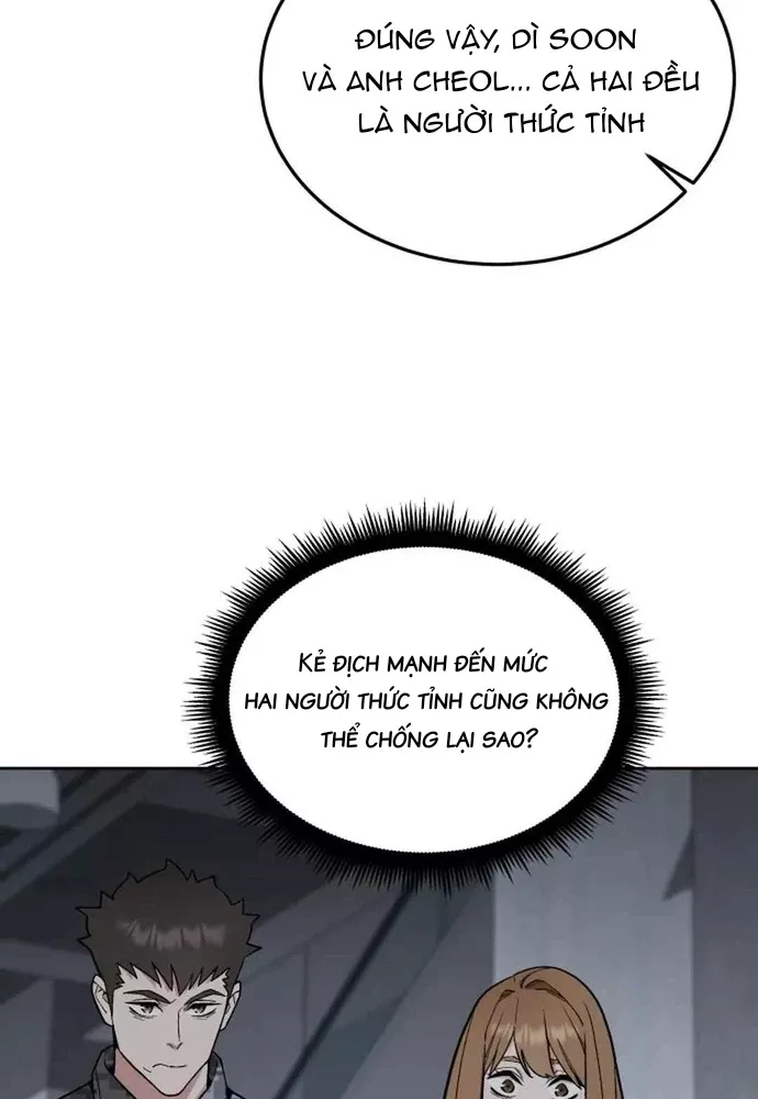 Thức Tỉnh Đầu Bếp Hậu Tận Thế: Chapter 48