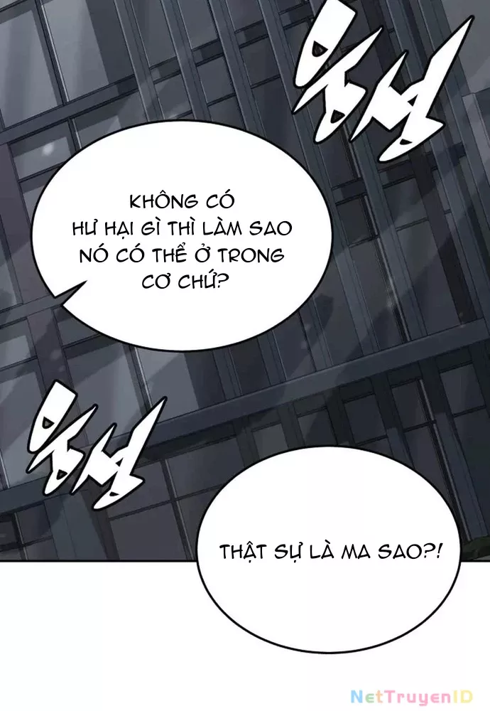 Thức Tỉnh Đầu Bếp Hậu Tận Thế: Chapter 49