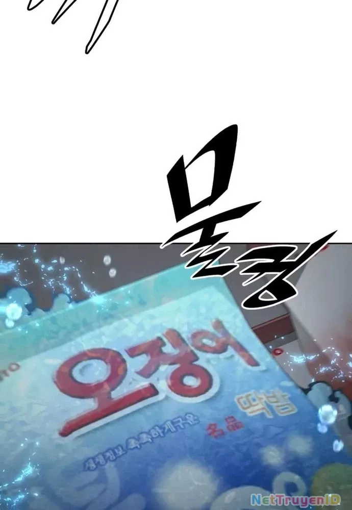 Thức Tỉnh Đầu Bếp Hậu Tận Thế: Chapter 50
