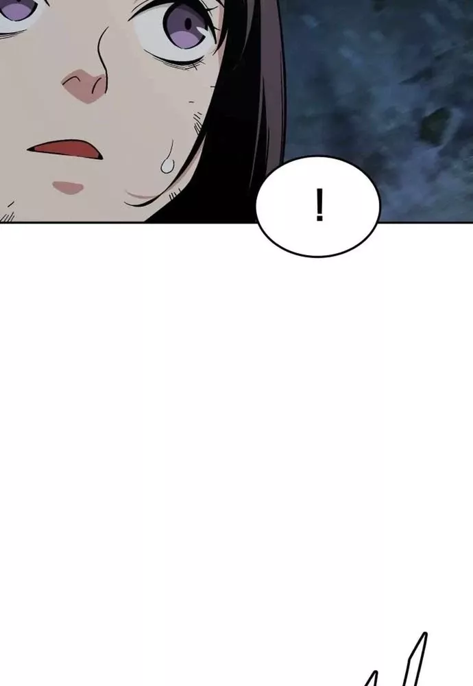 Thức Tỉnh Đầu Bếp Hậu Tận Thế: Chapter 51
