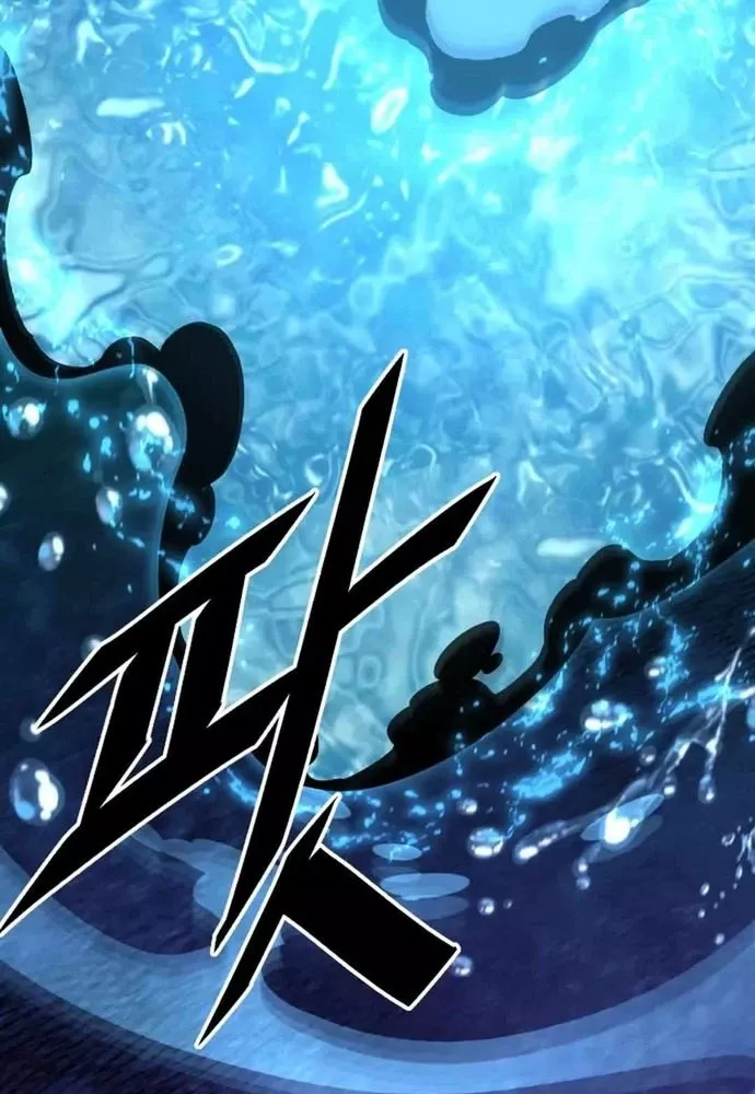 Thức Tỉnh Đầu Bếp Hậu Tận Thế: Chapter 51