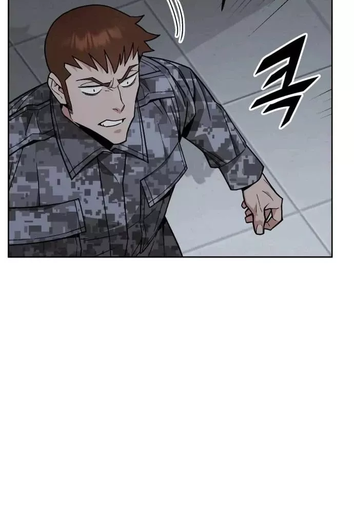 Thức Tỉnh Đầu Bếp Hậu Tận Thế: Chapter 51
