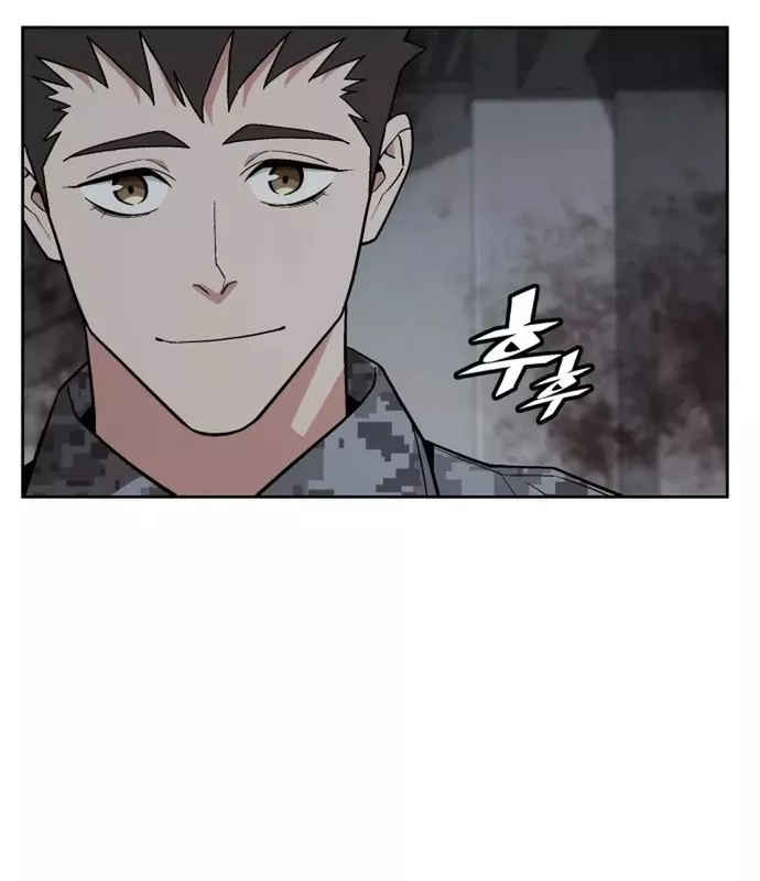 Thức Tỉnh Đầu Bếp Hậu Tận Thế: Chapter 52