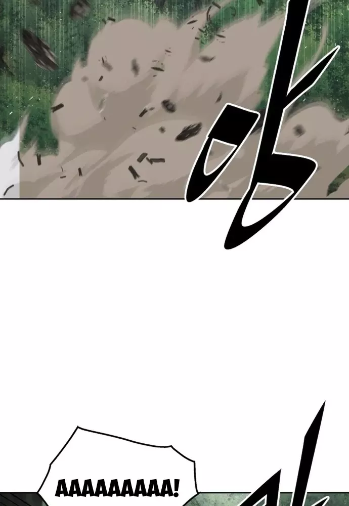 Thức Tỉnh Đầu Bếp Hậu Tận Thế: Chapter 53
