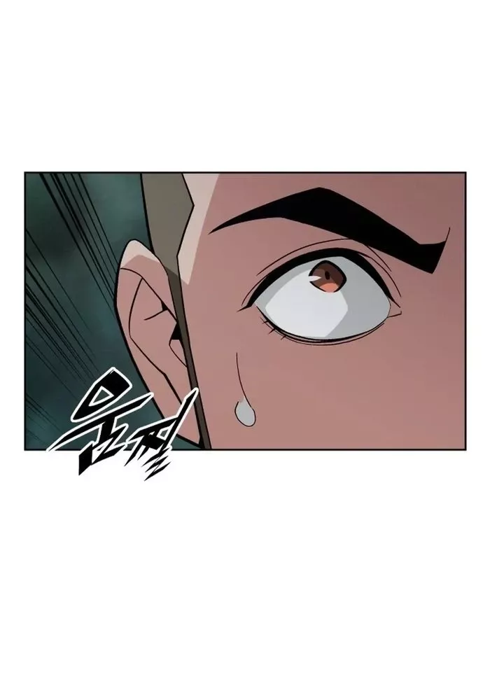 Thức Tỉnh Đầu Bếp Hậu Tận Thế: Chapter 55