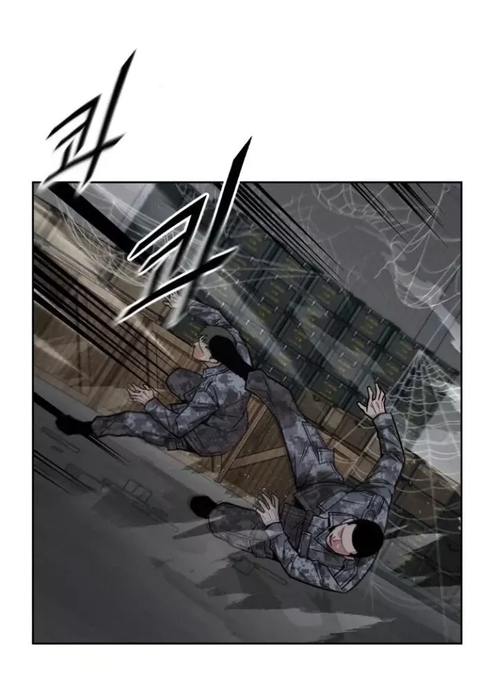 Thức Tỉnh Đầu Bếp Hậu Tận Thế: Chapter 58