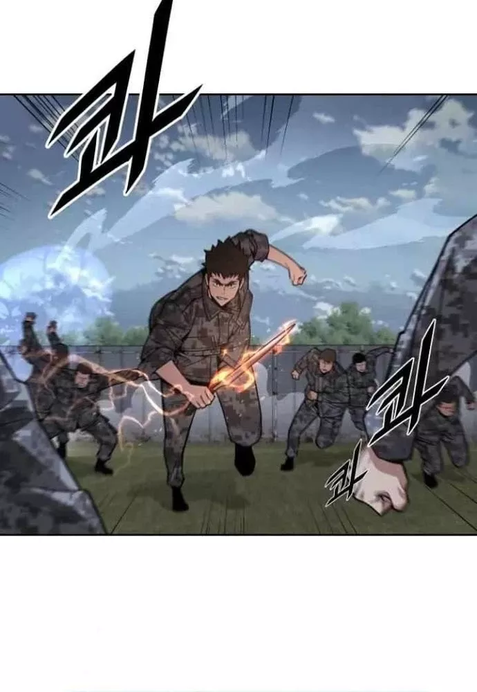 Thức Tỉnh Đầu Bếp Hậu Tận Thế: Chapter 59