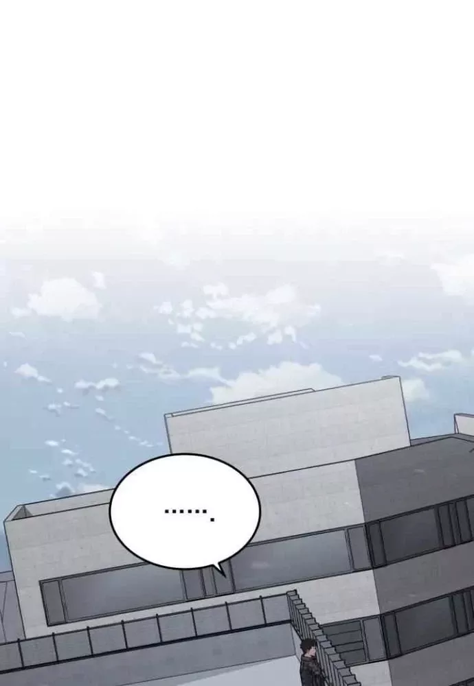 Thức Tỉnh Đầu Bếp Hậu Tận Thế: Chapter 59