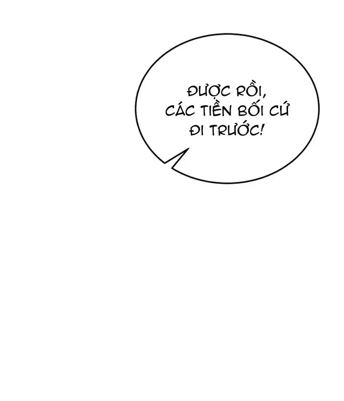 Thức Tỉnh Đầu Bếp Hậu Tận Thế: Chapter 6