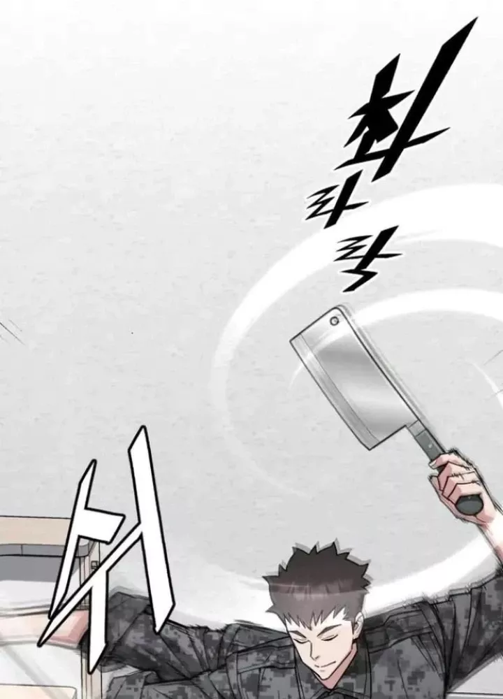 Thức Tỉnh Đầu Bếp Hậu Tận Thế: Chapter 60