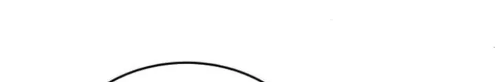 Thức Tỉnh Đầu Bếp Hậu Tận Thế: Chapter 60