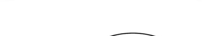 Thức Tỉnh Đầu Bếp Hậu Tận Thế: Chapter 60