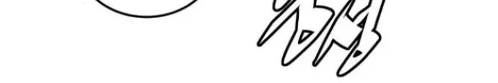 Thức Tỉnh Đầu Bếp Hậu Tận Thế: Chapter 62