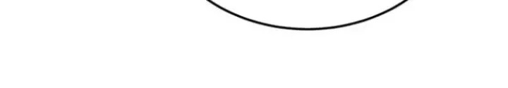 Thức Tỉnh Đầu Bếp Hậu Tận Thế: Chapter 62