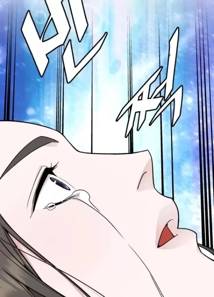 Thức Tỉnh Đầu Bếp Hậu Tận Thế: Chapter 63