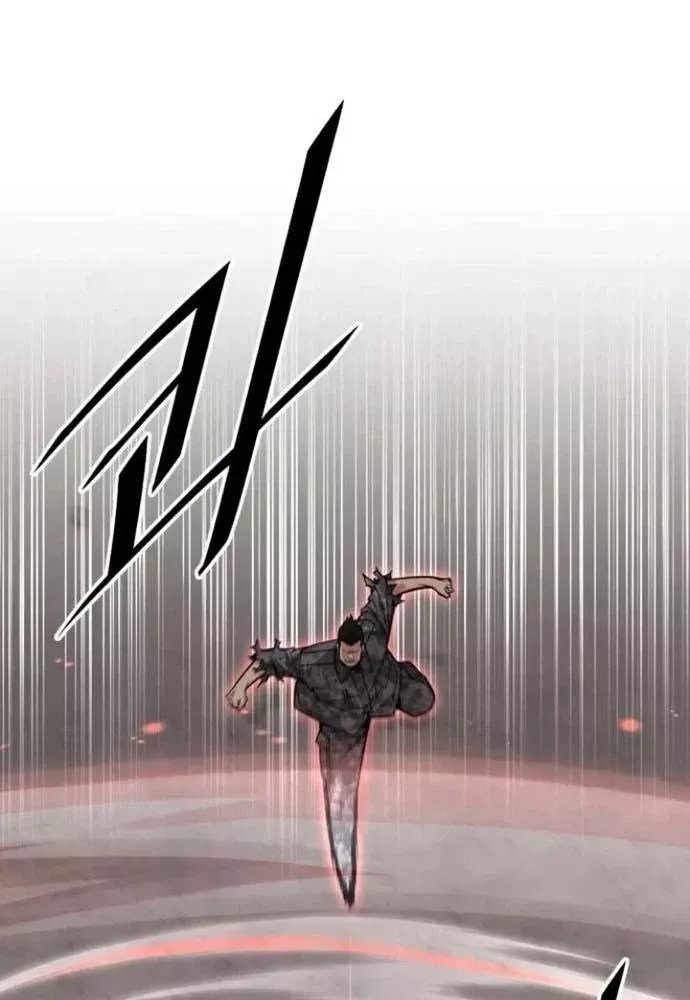 Thức Tỉnh Đầu Bếp Hậu Tận Thế: Chapter 65