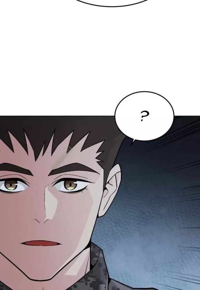 Thức Tỉnh Đầu Bếp Hậu Tận Thế: Chapter 67
