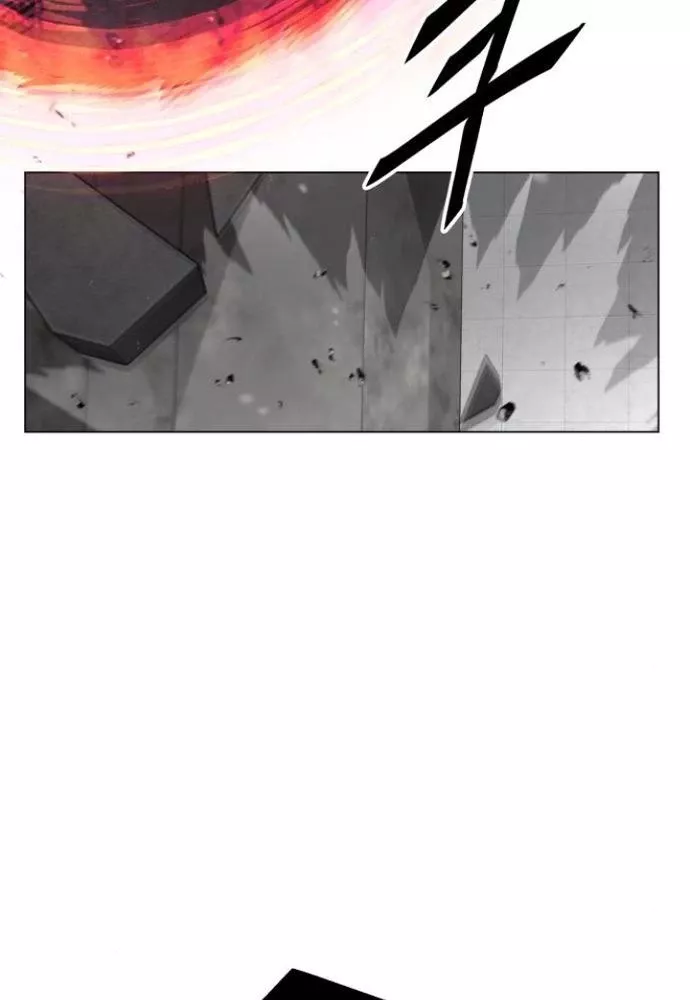 Thức Tỉnh Đầu Bếp Hậu Tận Thế: Chapter 67