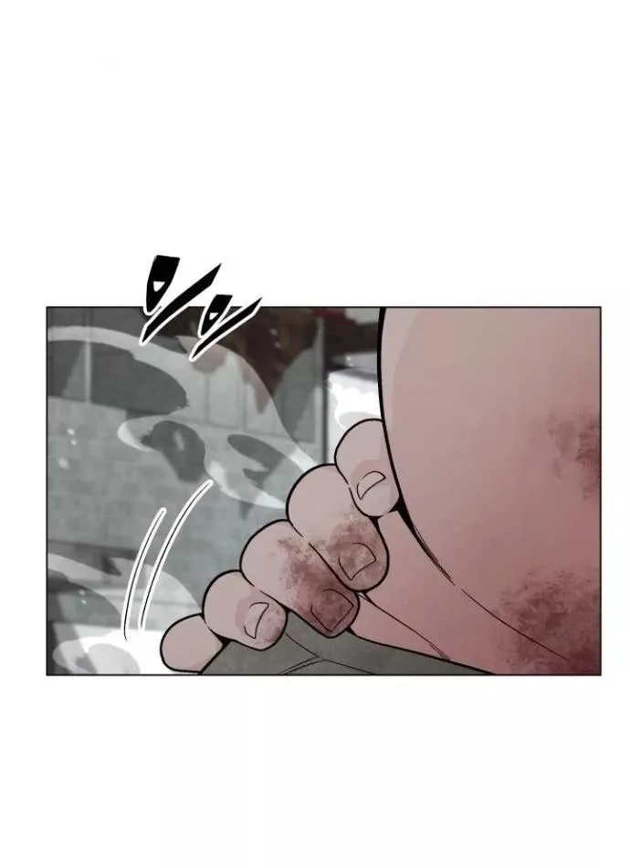 Thức Tỉnh Đầu Bếp Hậu Tận Thế: Chapter 67