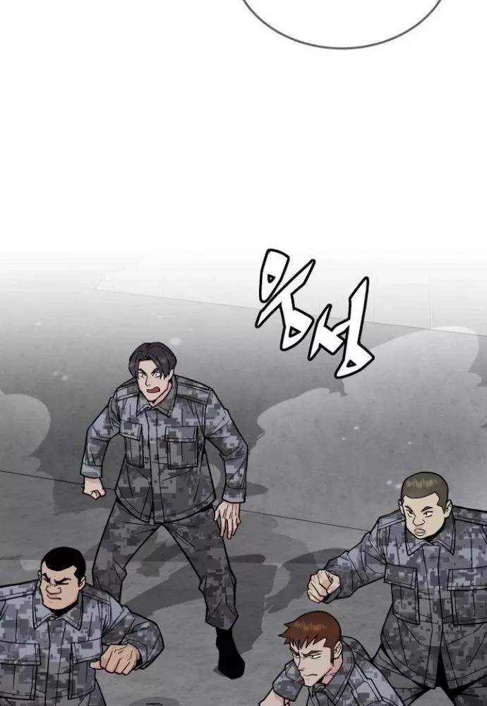 Thức Tỉnh Đầu Bếp Hậu Tận Thế: Chapter 67