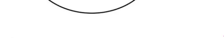 Thức Tỉnh Đầu Bếp Hậu Tận Thế: Chapter 68