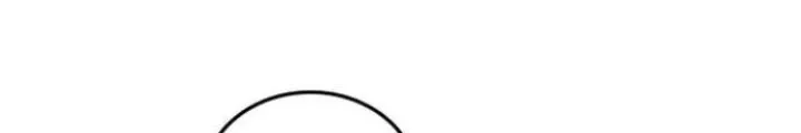 Thức Tỉnh Đầu Bếp Hậu Tận Thế: Chapter 68