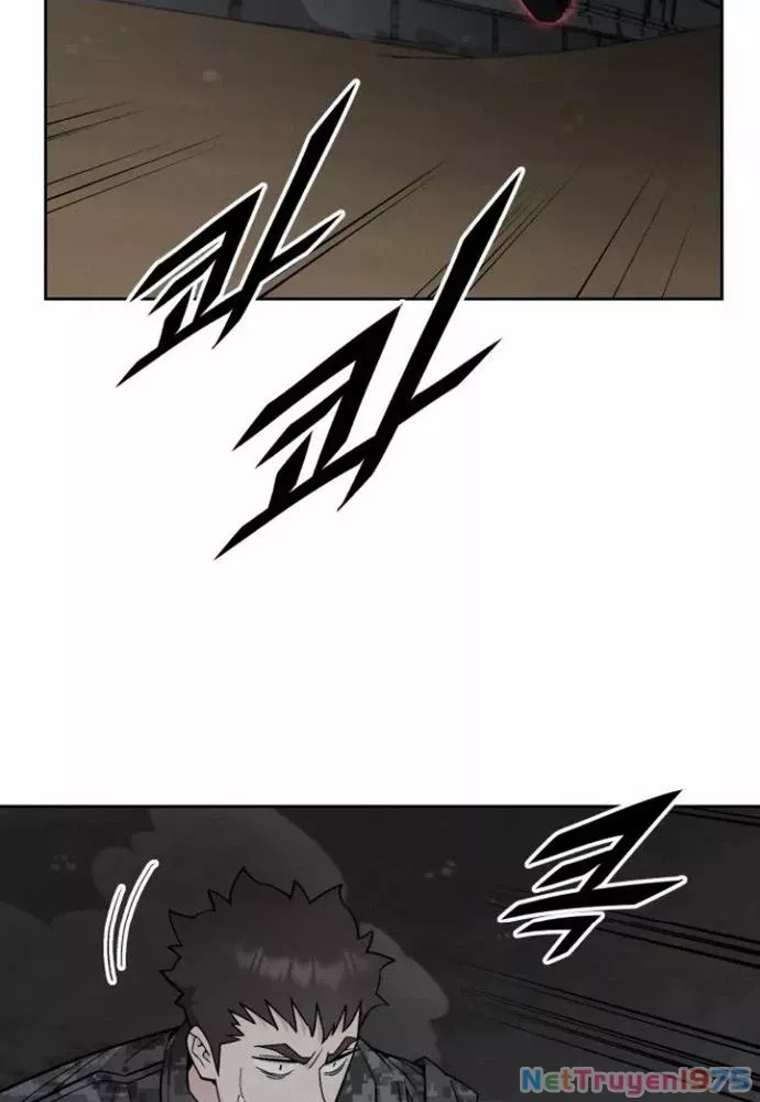 Thức Tỉnh Đầu Bếp Hậu Tận Thế: Chapter 69
