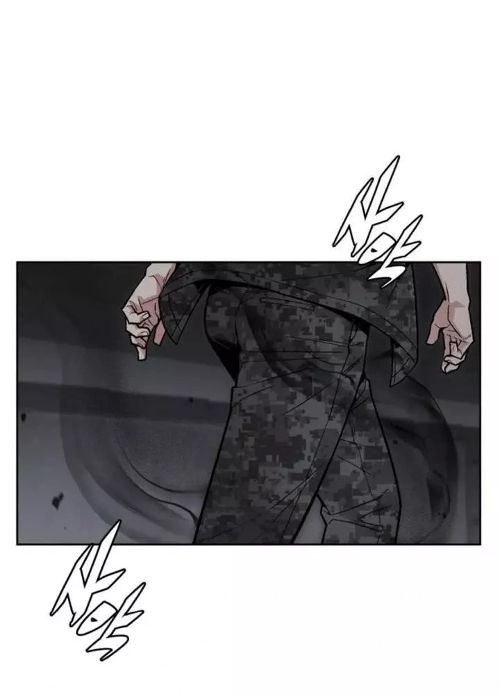 Thức Tỉnh Đầu Bếp Hậu Tận Thế: Chapter 70