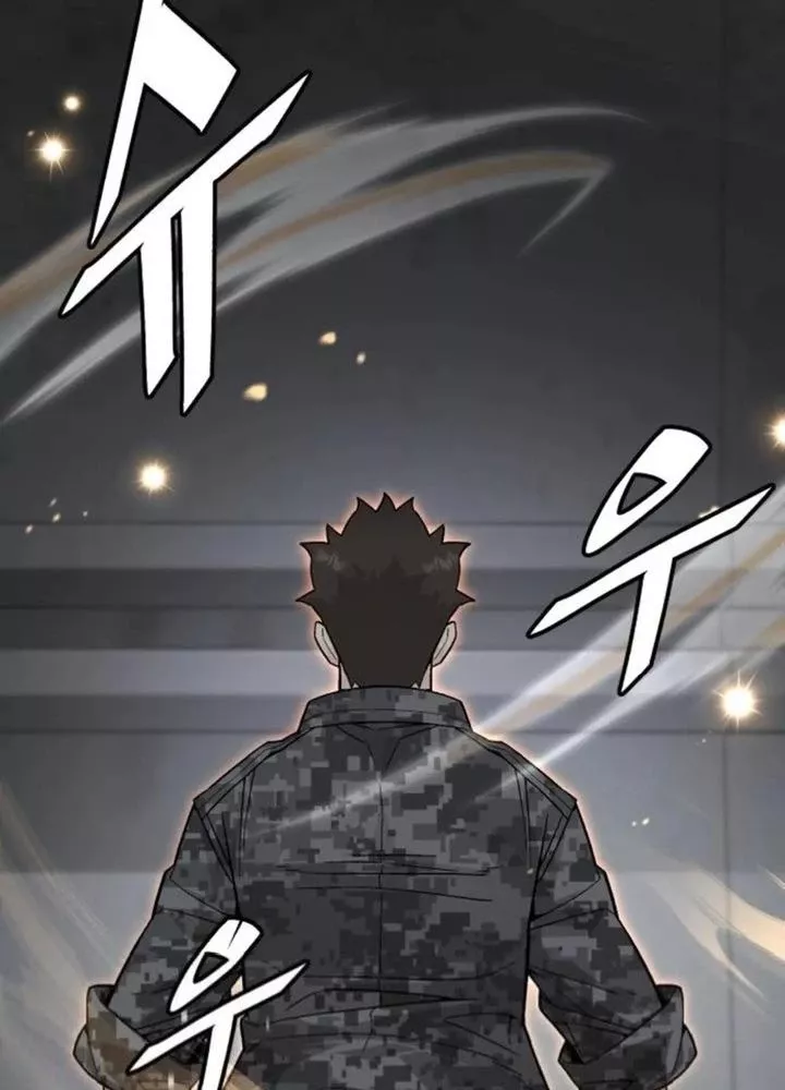 Thức Tỉnh Đầu Bếp Hậu Tận Thế: Chapter 70