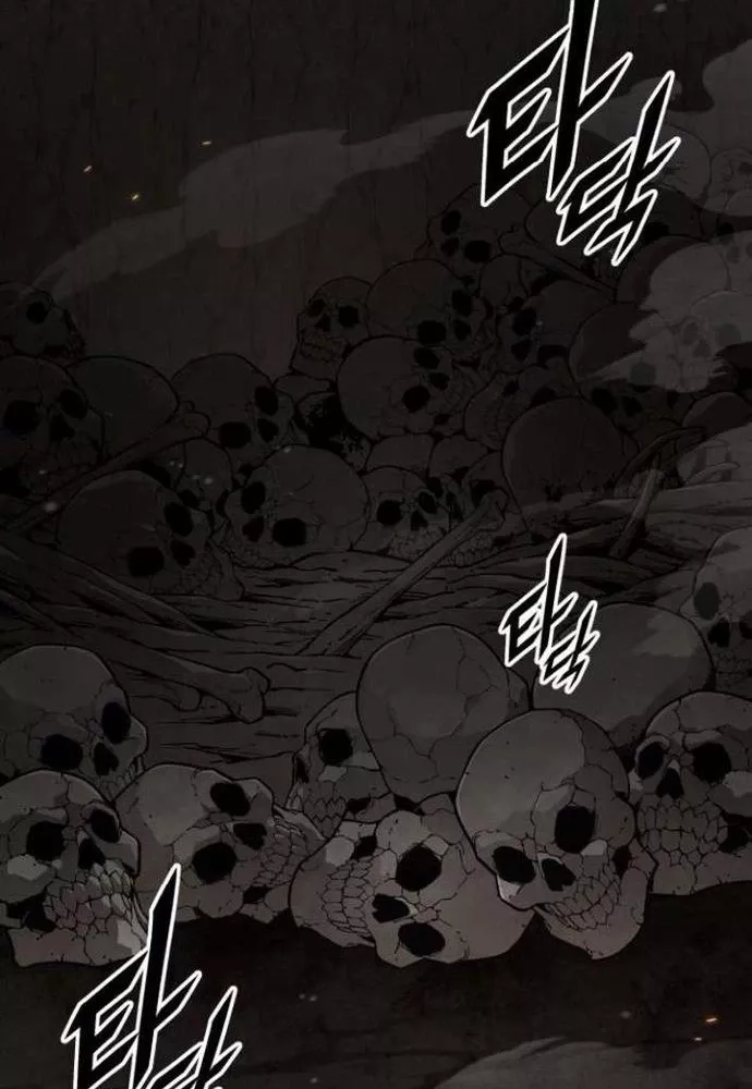 Thức Tỉnh Đầu Bếp Hậu Tận Thế: Chapter 71