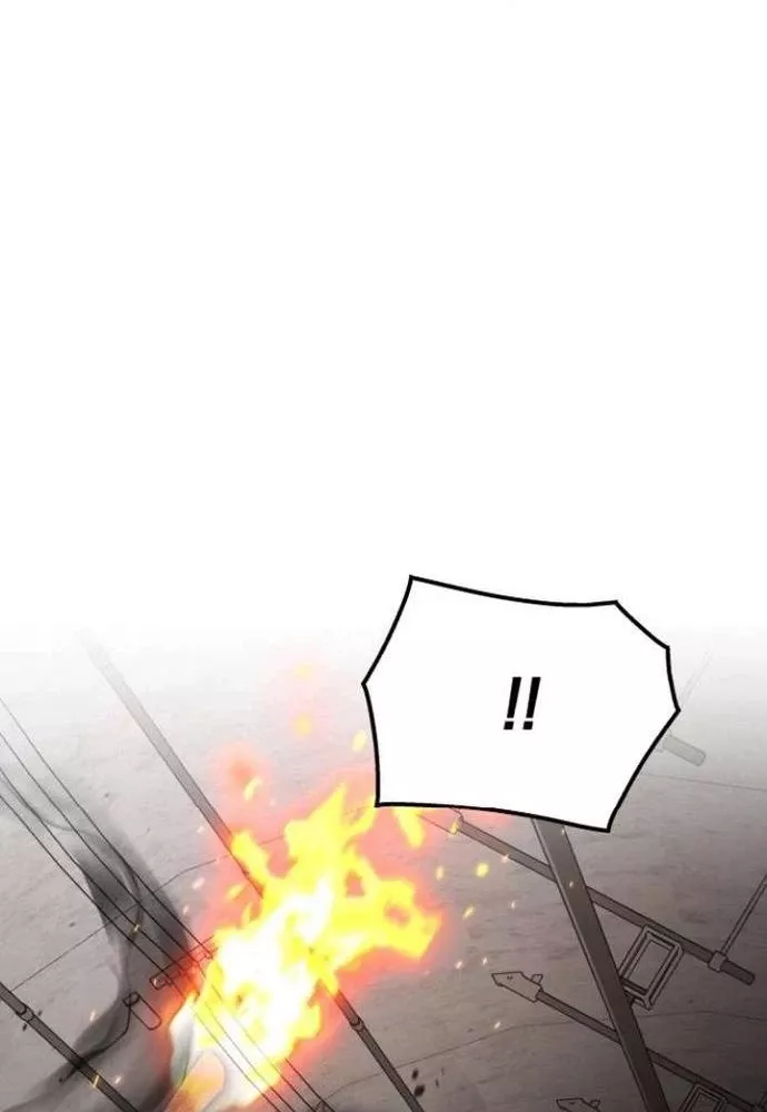 Thức Tỉnh Đầu Bếp Hậu Tận Thế: Chapter 71