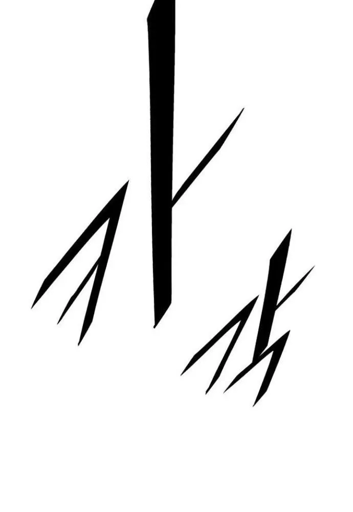 Thức Tỉnh Đầu Bếp Hậu Tận Thế: Chapter 71