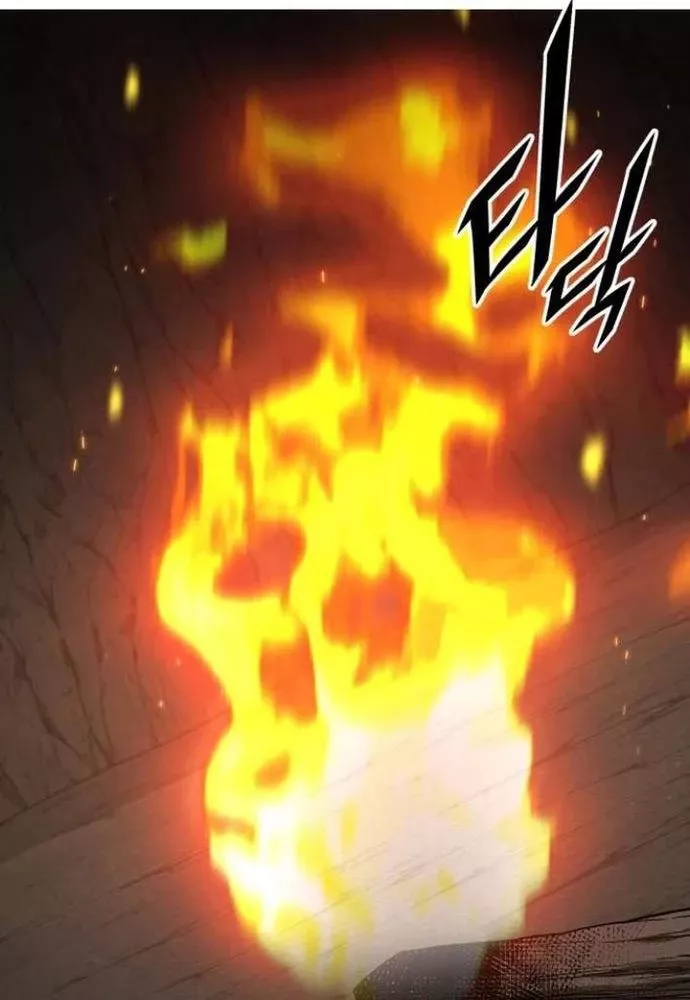 Thức Tỉnh Đầu Bếp Hậu Tận Thế: Chapter 71