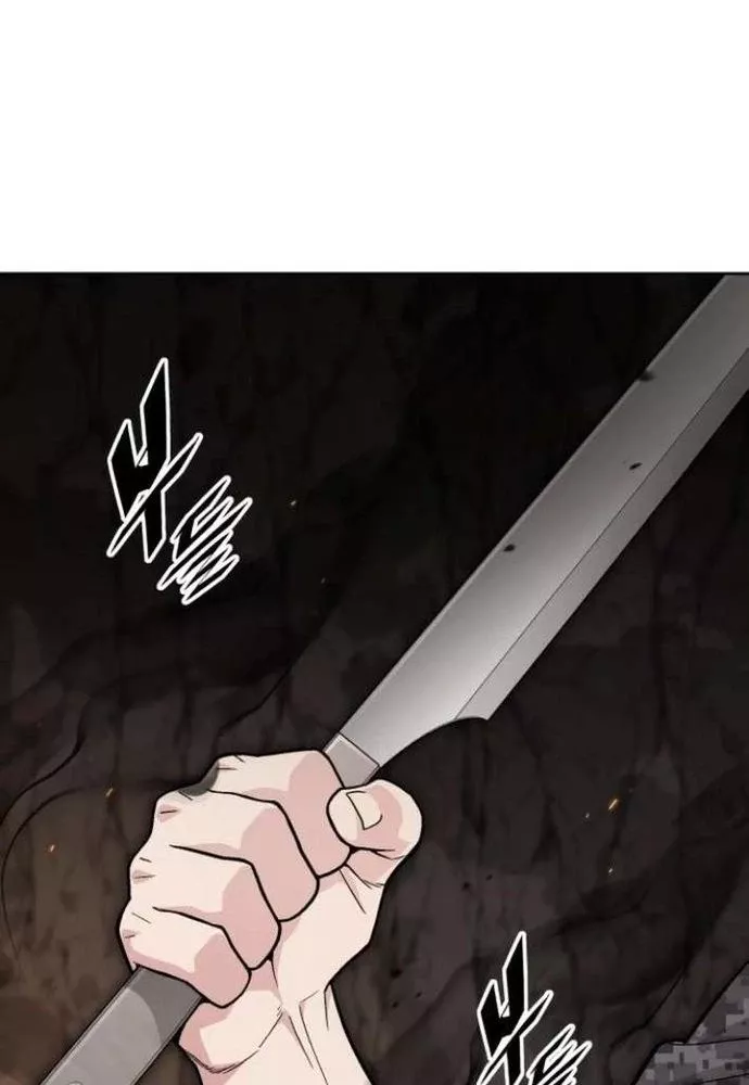 Thức Tỉnh Đầu Bếp Hậu Tận Thế: Chapter 71