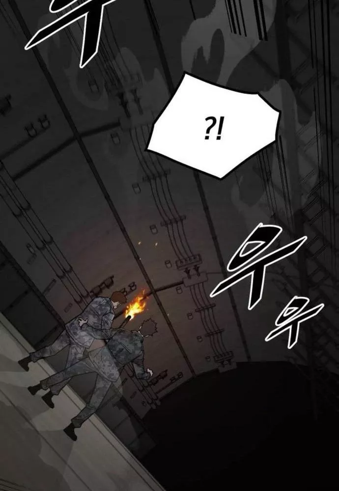 Thức Tỉnh Đầu Bếp Hậu Tận Thế: Chapter 72