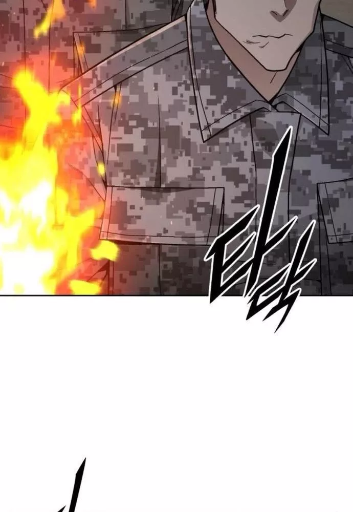 Thức Tỉnh Đầu Bếp Hậu Tận Thế: Chapter 72
