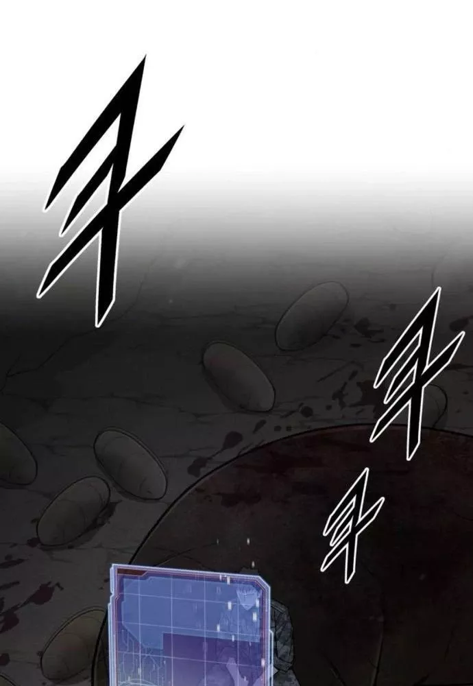Thức Tỉnh Đầu Bếp Hậu Tận Thế: Chapter 72