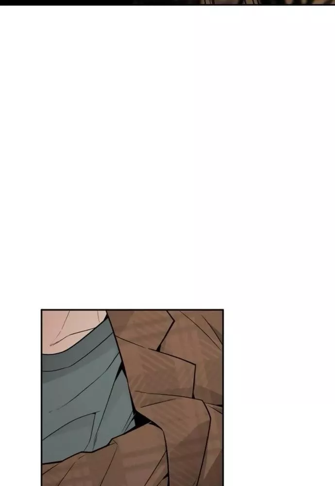Thức Tỉnh Đầu Bếp Hậu Tận Thế: Chapter 73
