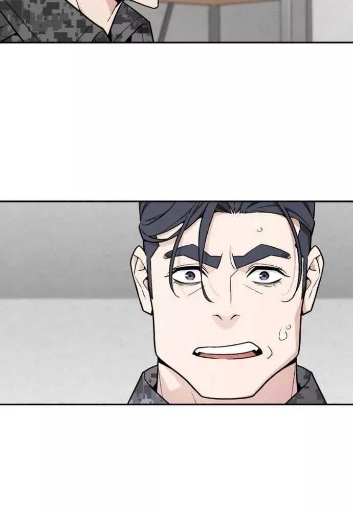 Thức Tỉnh Đầu Bếp Hậu Tận Thế: Chapter 73